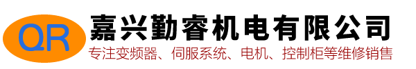 網(wǎng)站logo